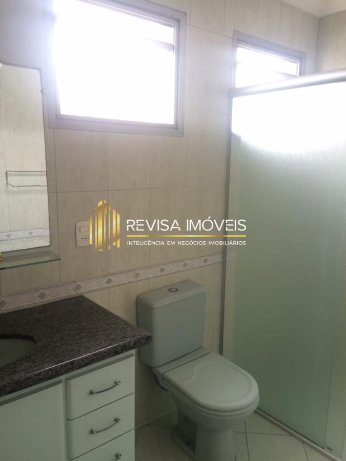 Apartamento para alugar com 4 quartos, 264m² - Foto 16