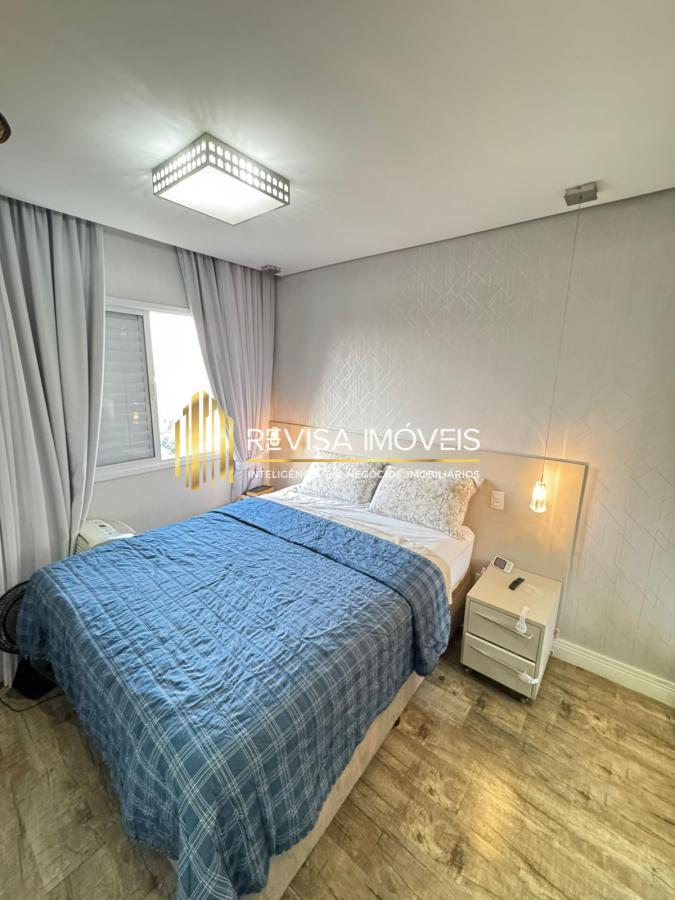 Apartamento à venda com 2 quartos, 70m² - Foto 22