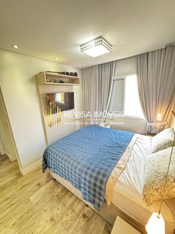 Apartamento à venda com 2 quartos, 70m² - Foto 23