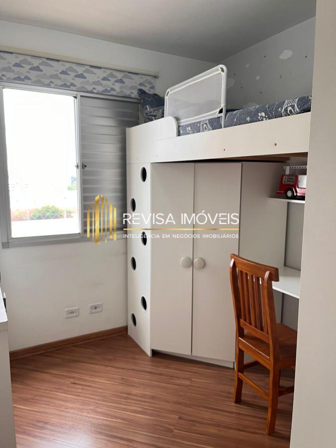 Apartamento à venda com 3 quartos, 60m² - Foto 19