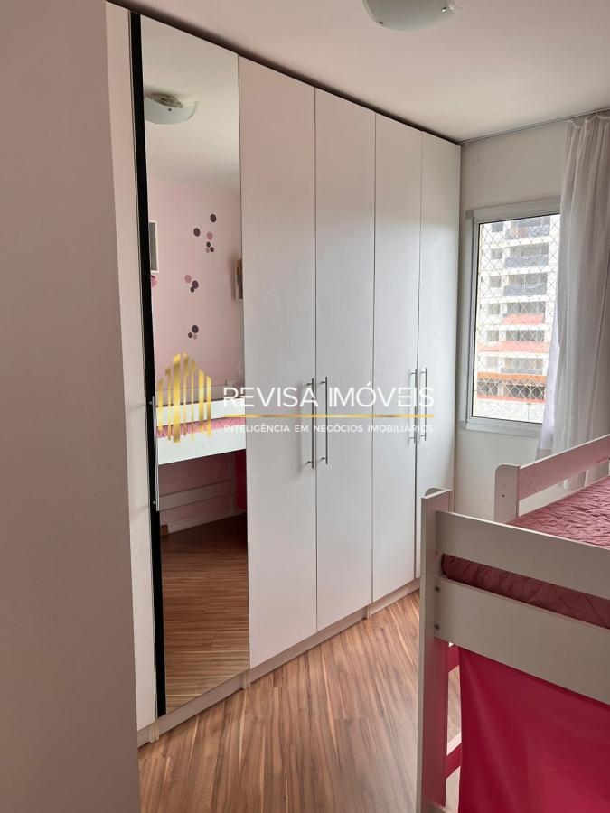 Apartamento à venda com 3 quartos, 60m² - Foto 33