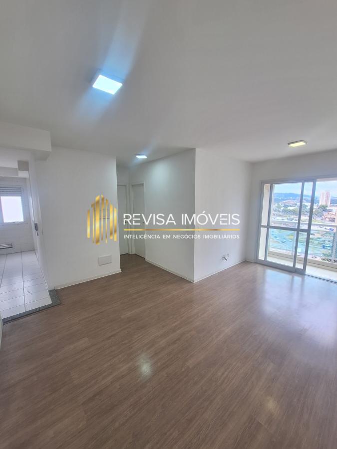 Apartamento para alugar com 1 quarto, 62m² - Foto 1