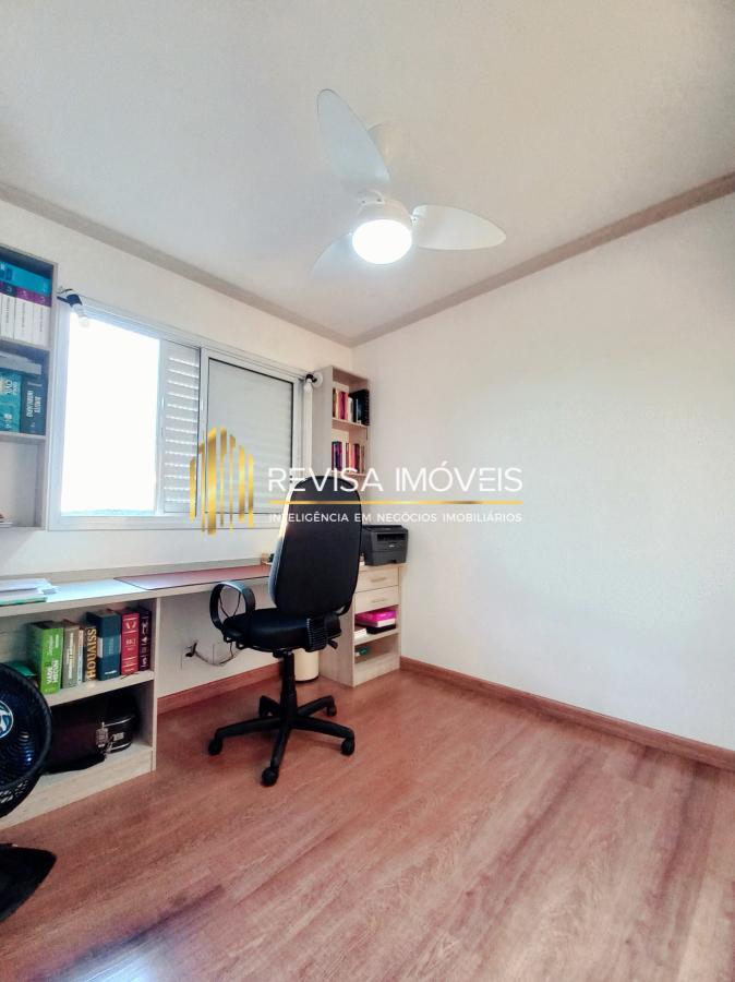 Apartamento à venda com 2 quartos, 65m² - Foto 27