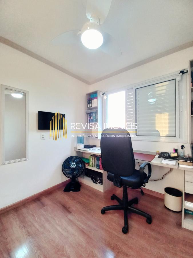 Apartamento à venda com 2 quartos, 65m² - Foto 28